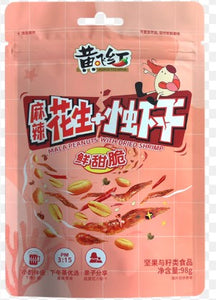 HuangFeiHong Spicy Peanuts + with dry shrimp/98g