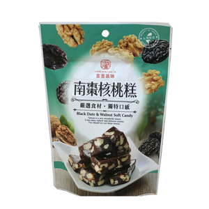 TANG Black Date & Walnut Soft Candy/100g