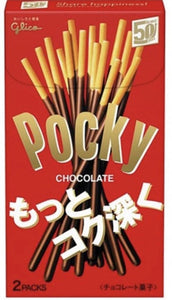 Glico chocolate stick/72g