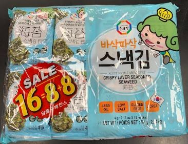 SURASANG Seasoned Seaweed/4gX16pk - Davely's Asian Supermarket