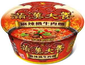 UNI IMPERIAL BIG MEAL SPICY BEEF NOODLE BOWL/187g