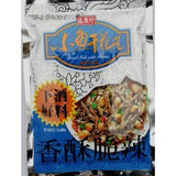 TRIKO Fried Fish&Peanuts/80g