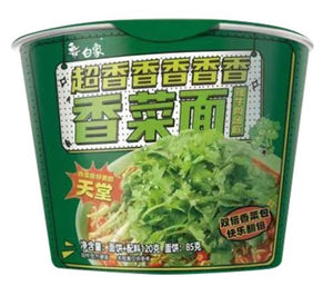 BaiXiang Noodle Soup Coriander Spicy Beef/115g