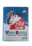 White Rabbit Candy(Tin)/198g