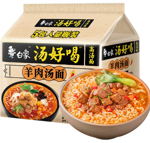 BaiXiang Noodle Soup Lam/110g*5