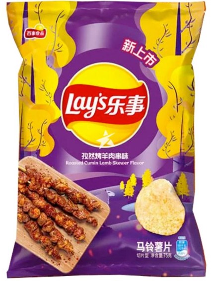 LAYS CHIPS Roasted Cumin Lamb Skewer/70G