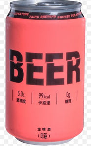 TAIHU Draft High Beer/330ml