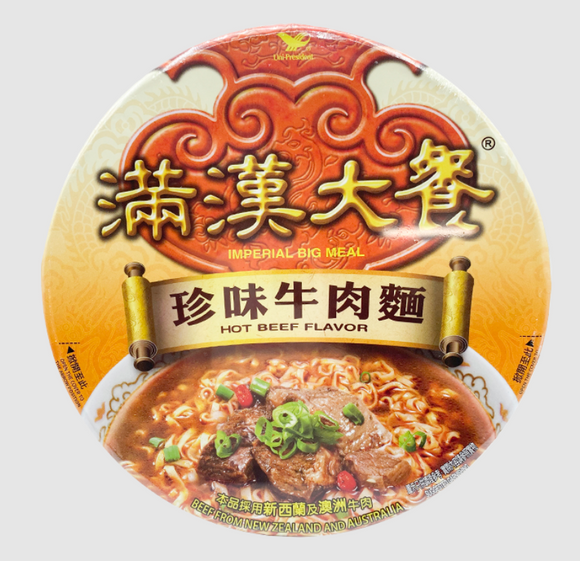 IMPERIAL BIG MEAL Hot Beef Noodle/192g