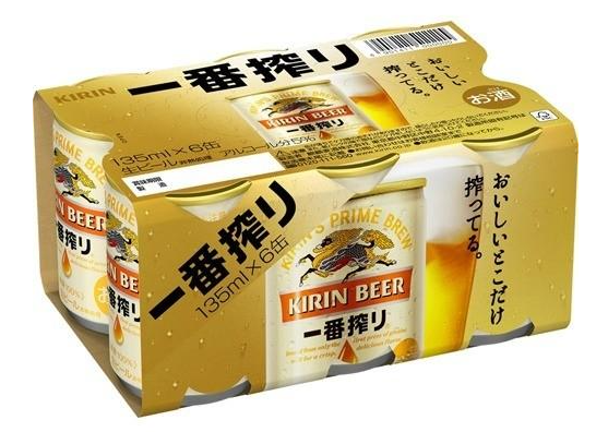 (S)Kirin Ichiban Shibori draft beer/135ml