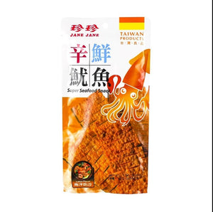 Jane-Jane Super Seafood Snack Laksa Flavor/28.35g