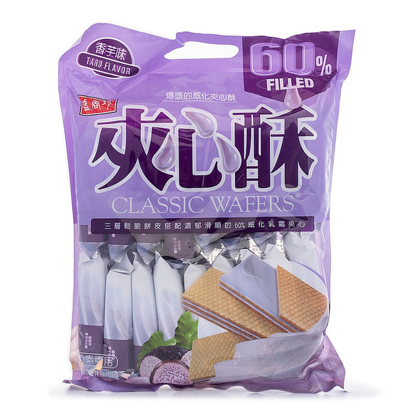 SHJ Classic Taro Wafers/400G