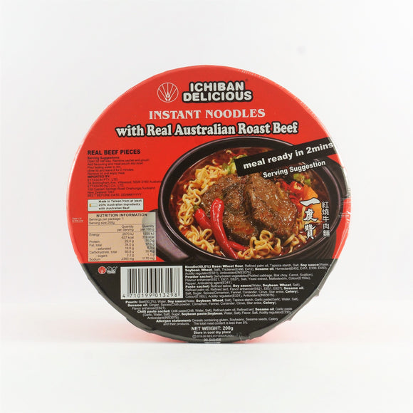 WeiLih Ichiban Instant Noodles with Roast Beef/200g