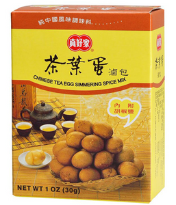 Chinese Tea Egg Simmering Spice Mix/30G
