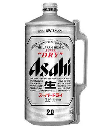 (S) Asahi Super Dry Beer Taru Bottle/2L