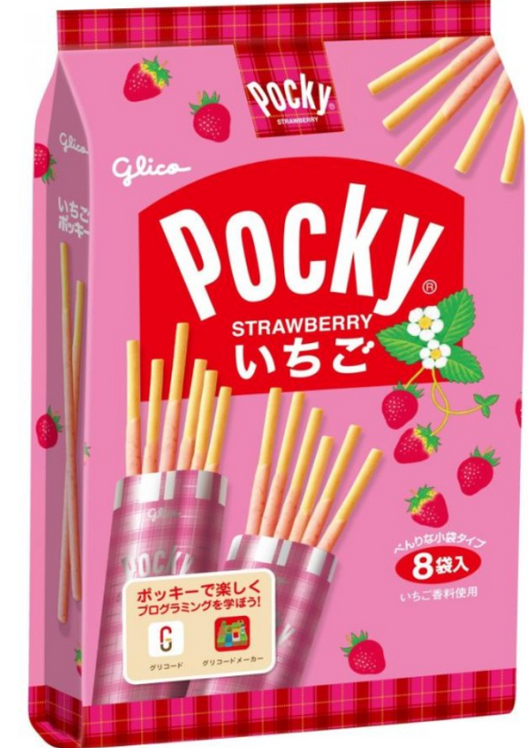 Glico Pocky (Strawberry)8P/118g