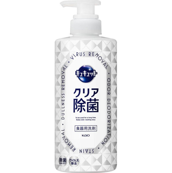 Kao Cucute Dishwashing detergent Clear Disinfecting/500ml