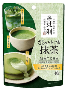 Kyoto Easy Dissolve Organic Green Tea powder/40g