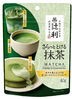 Kyoto Easy Dissolve Organic Green Tea powder/40g