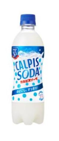 Asahi calpis soda drink /500ml