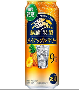 Kirin Tokusei Pineapple Sour Cocktail/350ml