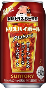 Suntory Torys Highball Craft Cola/350ml