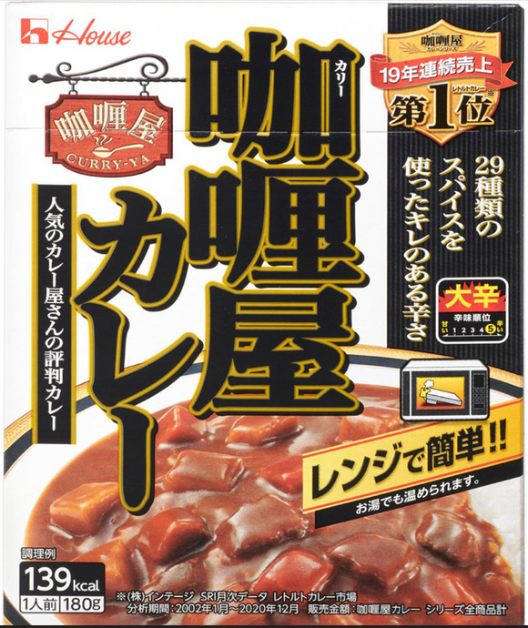House Curry Kokdemi Curry Spicy/180g