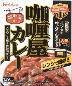 House Currya Instant Curry Pouch-Hot/180g