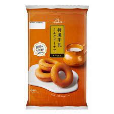 Maybelle Milk Doughnut/246g