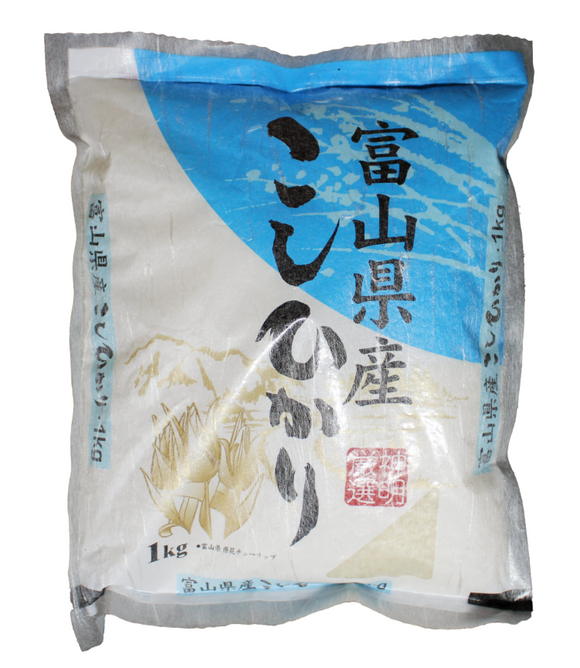 (S) KOSHIHIKARI Rice/1kg