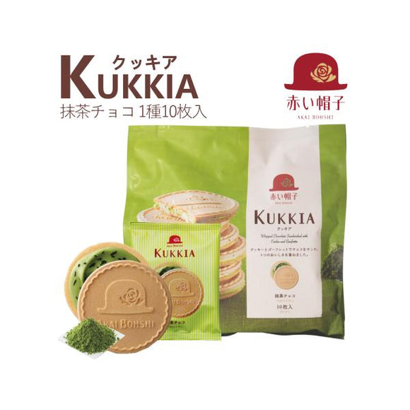 AKAI Matcha Cookie/93.6g