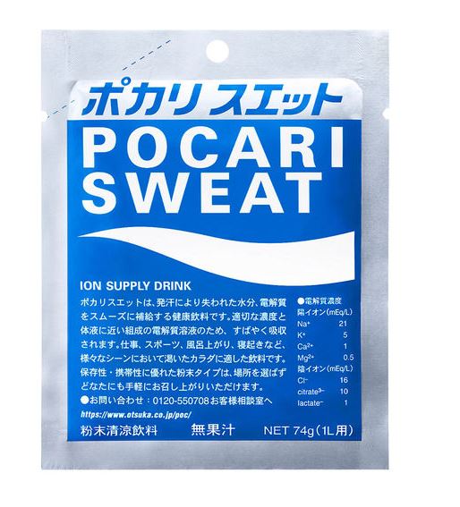 OOTSUKA Pocari Sweat Powder For 1L/74g