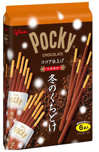 GLICO Pocky Chocolate ( Winter Limited)/139.2g