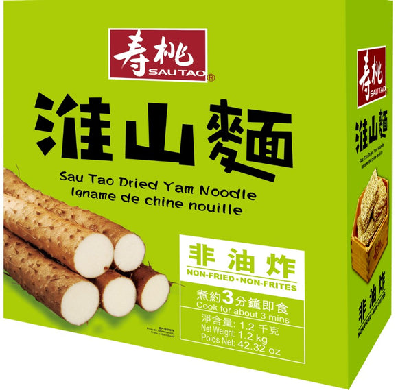 SauTao Dried Yam NoodleBox/1200g