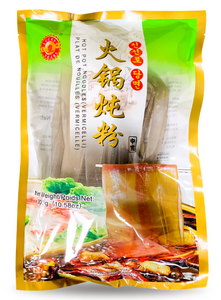 LuckyPearl Hotpot Vermicelli/300g