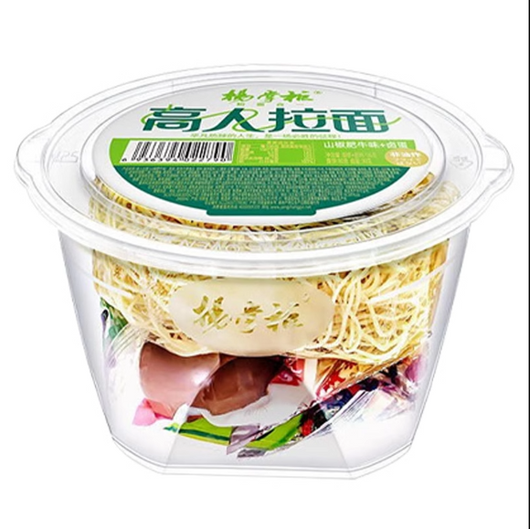 YZG Gaoren Ramen Spicy Beef and Sichuan Pepper Flavor/157g