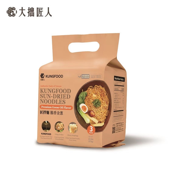 KungFood Noodle Premium Goose Oil Flavor/411g