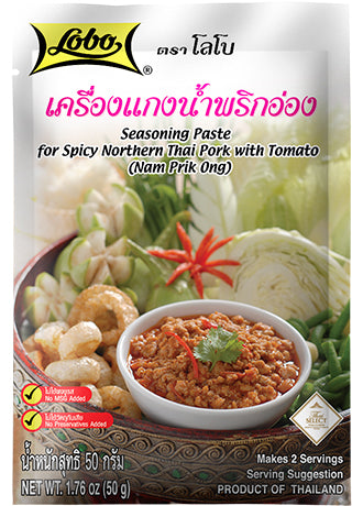 Lobo Seasoning Paste For Spicy Northern Thai Pork With Tomato/50g