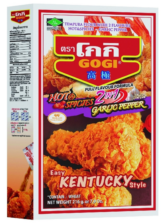 Gogi Tempura Flour Hot & Spicy-KFCstyle/216g