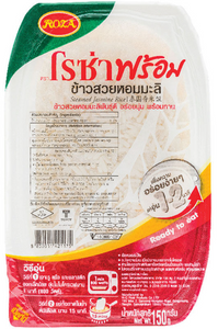 Roza Steamed Jasmine Rice/150g