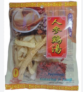 SF Premium Ginseng Chicken Herbs/90G