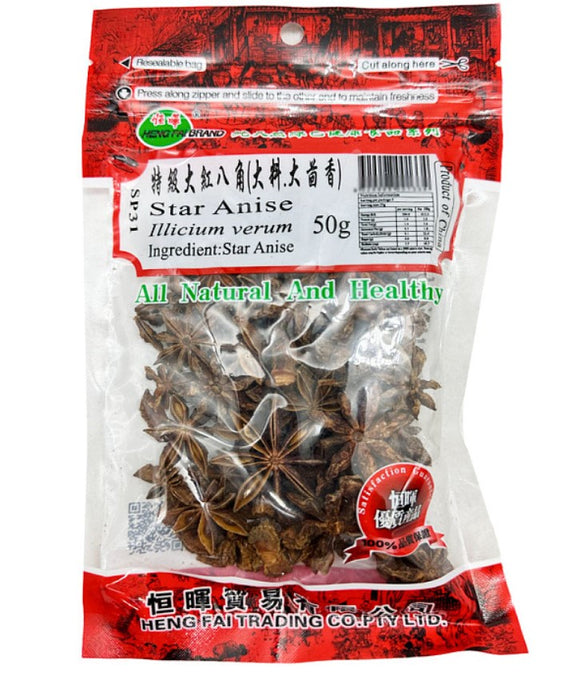 HengFai STAR ANISE/50G