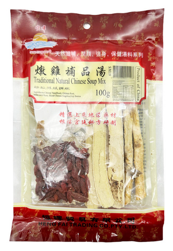 Heng Fai Slow Cook Chicken Soup Mix/100g