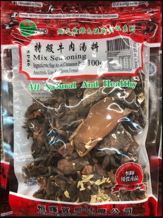 Heng Fai Mix Seasoning/100g