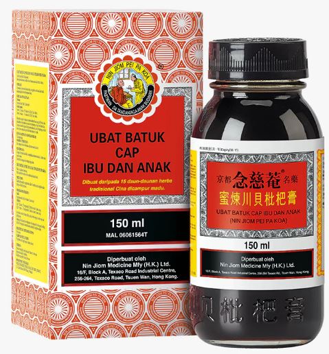 NIN JIOM Pei Pa Koa/150ml