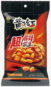 Huang Fei Hong Extra Spicy Peanuts/76g