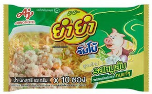 Yum Yum Jumbo- Instant Noodles Pork Flavour/60g