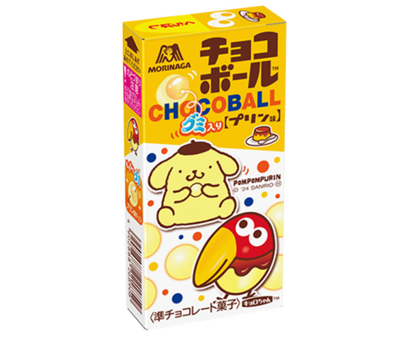 MORINAGA Pudding Flavour Chocolate Ball/26g