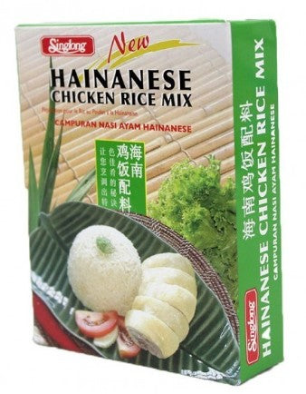 SingLong Hainanese Chicken Rice/90g