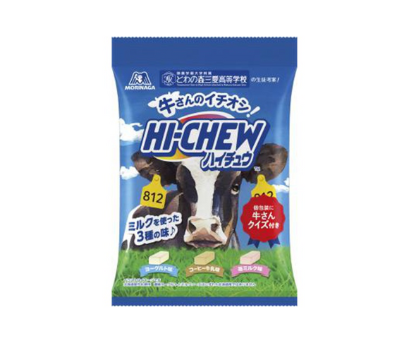 Hi-Chew Assorted Soft Candy(Milk/Coffee/Strawberry)/68g