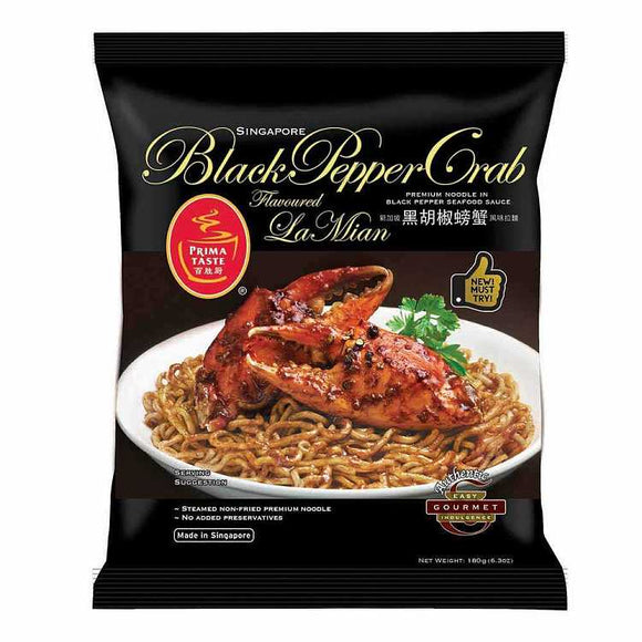 Prima Taste Black Pepper Seafood Noodle/178G